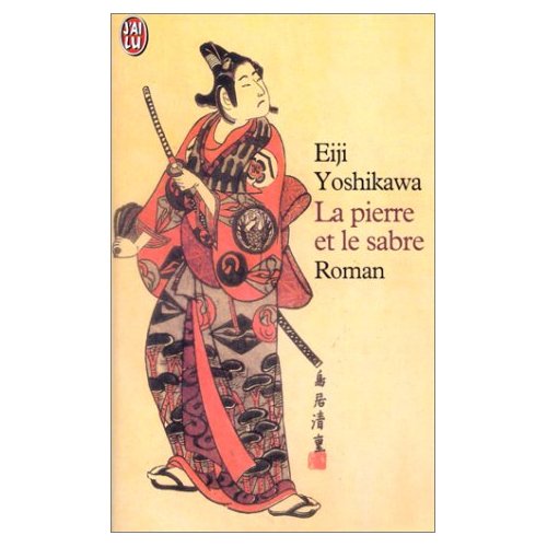 Le traité des cinq roues (nouvelle édition illustrée du classique japonais  de stratégie militaire) - Miyamoto Musashi - BudoStore