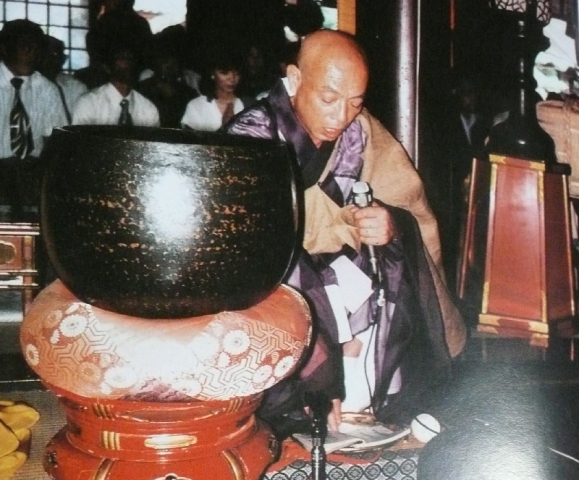 Ko-ro : brûle-encens de Koya-san raconté par YUZU Voyages au Japon –  OdoratNEWS®