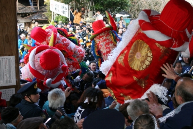 des Chaussettes Chaussettes en Coton Rouge du Nouvel an for Hommes Femmes,  Chaussettes du Zodiaque de la fête du Printemps de la Chine Bonne Chance